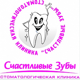 PS Dental Laboratory